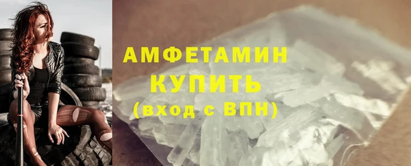 винт Богданович